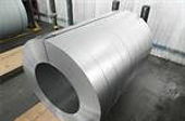 Galvanized aluminum steel with widths of 600mm or more - Australia investigates anti-dumping and anti-subsidy measures