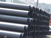 Oil steel pipes - The United States investigates anti-dumping