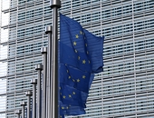 European Commission skips Turkish HRC provisional anti-subsidy duties