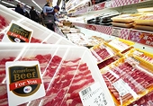 Japan takes tariff step on beef from U.S