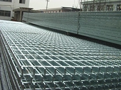 USITC makes determinations in five-year (sunset) reviews concerning certain steel grating from China