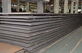 US may terminate investigations on carbon steel imports from Russia, Ukraine