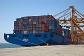 Statistics of Safeguard Measures on commodity groups in the world up to 30th June 2020