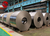 Philippines - Safeguard measures on Galvanized Iron Sheets, Coils and Strips