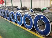 Philippines - Safeguard measures on Prepainted Galvanized Iron and Prepainted Aluminum Zinc