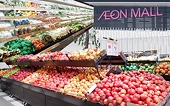 Efforts made to help Vietnamese farm produce approach foreign distribution systems