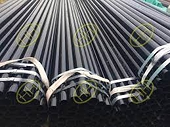 Brazil extends AD investigation on carbon steel seamless steel line pipes from China & Romania