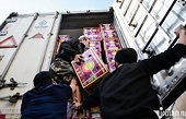Booming orders from China, fruit and vegetable exports will set a new record