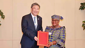 China formally accepts Agreement on Fisheries Subsidies