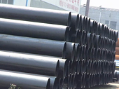 Welded Stainless-Steel Pipes and Tubes - India investigates anti-dumping measure