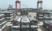 EU Commission initiates anti-subsidy investigation