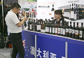China to review anti-dumping measures for imported wine from Australia