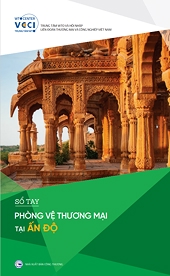 Handbook on trade remedies in India
