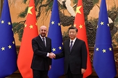 EU launches anti-subsidy probe into Chinese train maker