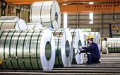 Hot rolled coils (HRC) - Vietnam Anti-Dumping Investigation (AD20)