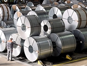 Malaysia launches antidumping duty probe on coated steel from China, India, Japan, South Korea