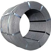 Public consultation on anti-dumping investigation into prestressed steel cables