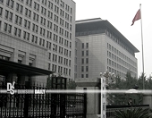 China extends anti-dumping tariffs on hydriodic acid from the US and Japan for five years