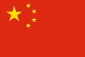 China to retain anti-dumping duties on US, Saudi Arabian, Asian ethanolamine imports for 5 years