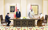 CEPA: a stepping stone towards Middle East and Africa markets