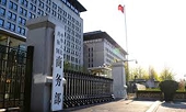 China to impose provisional anti-dumping measures on EU brandy