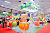 Brand – the foundation to promote Vietnamese goods export