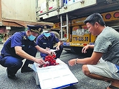 Opportunity to accelerate agricultural export to China