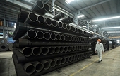 Thailand reviews anti-dumping of iron pipes