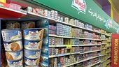 Middle East - Africa: A growing market for Vietnamese exports