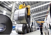 EU imposes anti-dumping tax of up to 12.1% on hot-rolled steel from Vietnam