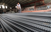Petitions Filed Requesting the Imposition of Antidumping and Countervailing Duties on Imports of Steel Concrete Reinforcing Bar
