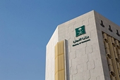Saudi Arabia imposes final anti-dumping duties on imports of steel pipes from China and Taiwan