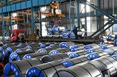 China Imposes 5-Year Anti-Dumping Duties On Steel Imports From Indonesia, EU, UK, ROK