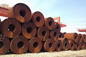 Initiation of investigation against evasion of trade defense on Chinese hot-rolled steel