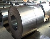 South Africa - Investigation safeguard measure on Corrosion resistant steel coil