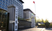 China to continue to impose anti-dumping duties on EPDM from US, South Korea, EU: MOFCOM