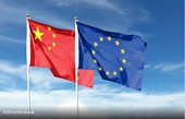 EU imposes anti‑dumping duties on Type 1 seamless steel gas cylinders from China