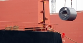 Japan launched an anti-dumping investigation into flat steel imports from three countries