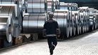 EU allocates steel import quotas to trading partners to curb import surge