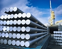 Argentina removes anti-dumping duties on Chinese aluminium tubes