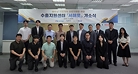 Korea Western Power Opens Viet Nam Export Hub
