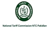 Pakistan: Anti-dumping duties on soda ash: Stakeholders voice concern over NTC’s final determination